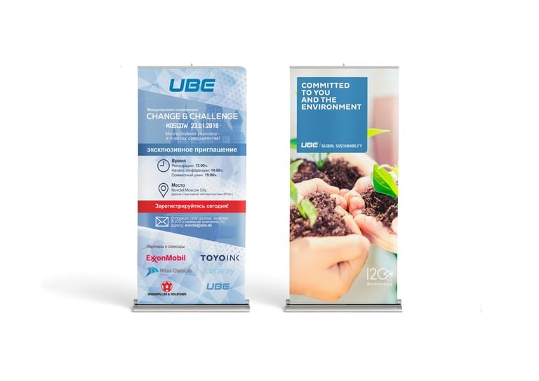 UBE Corporation — Corporate event design